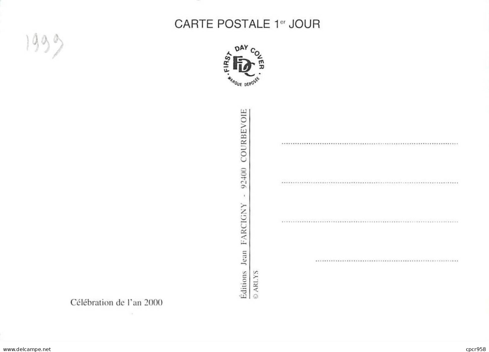 Carte Maximum - FRANCE - COR12874 - 05/07/1999 - Célébration De L'an 2000 - Cachet Paris - 1990-1999