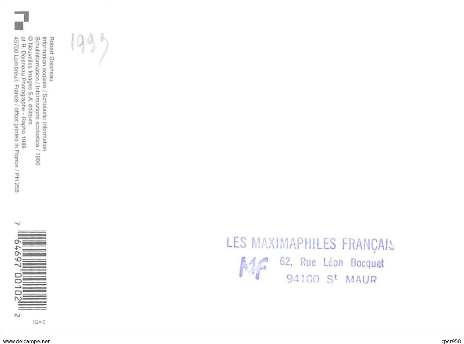 Carte Maximum - FRANCE - COR12877 - 10/07/1999 - Salle De Classe - Cachet Paris - 1990-1999