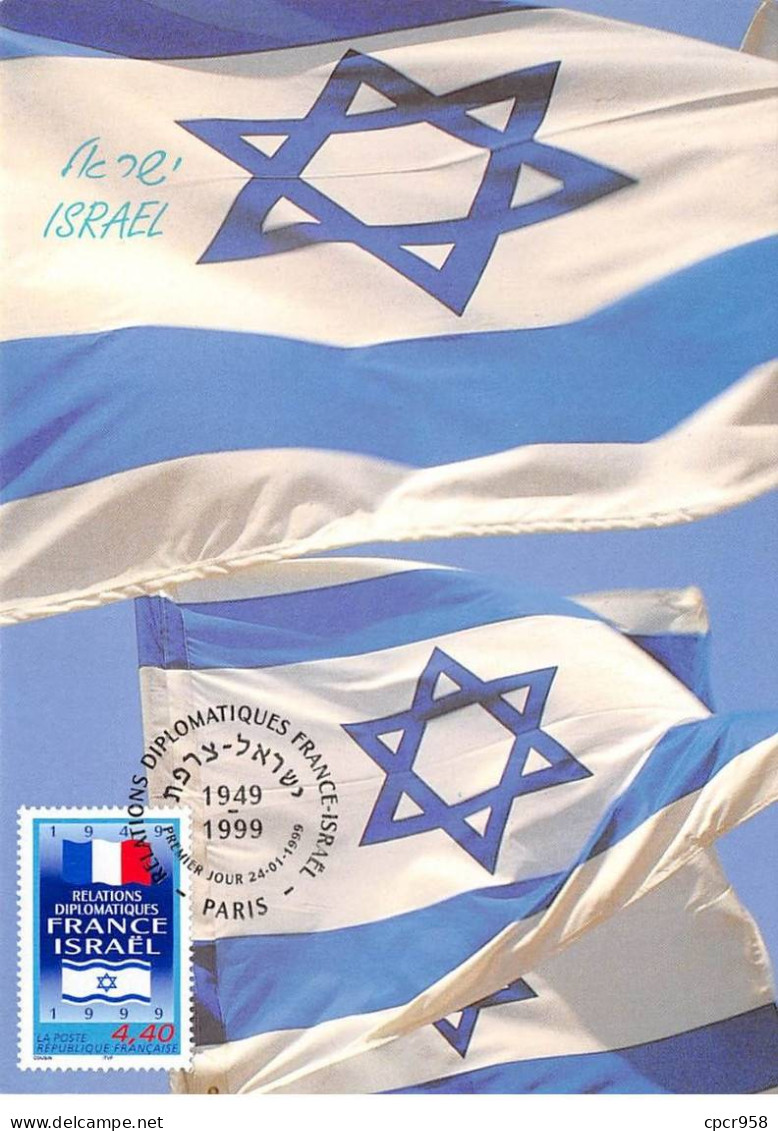 Carte Maximum - FRANCE - COR12881 - 24/01/1999 - Relations Diplomatiques France- Israël - Cachet Paris - 1990-1999
