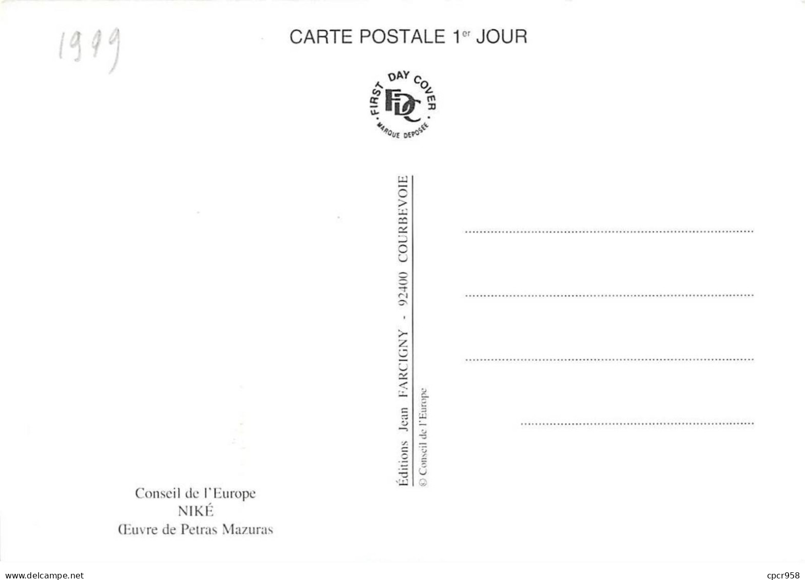 Carte Maximum - FRANCE - COR12906 - 18/09/1999 - Niké- Conseil De L'Europe -  Cachet Strasbourg - 1990-1999