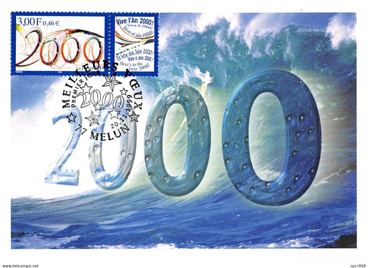 Carte Maximum - FRANCE - COR12909 - 20/11/1999 - Vive L'an 2000 -  Cachet Melun - 1990-1999