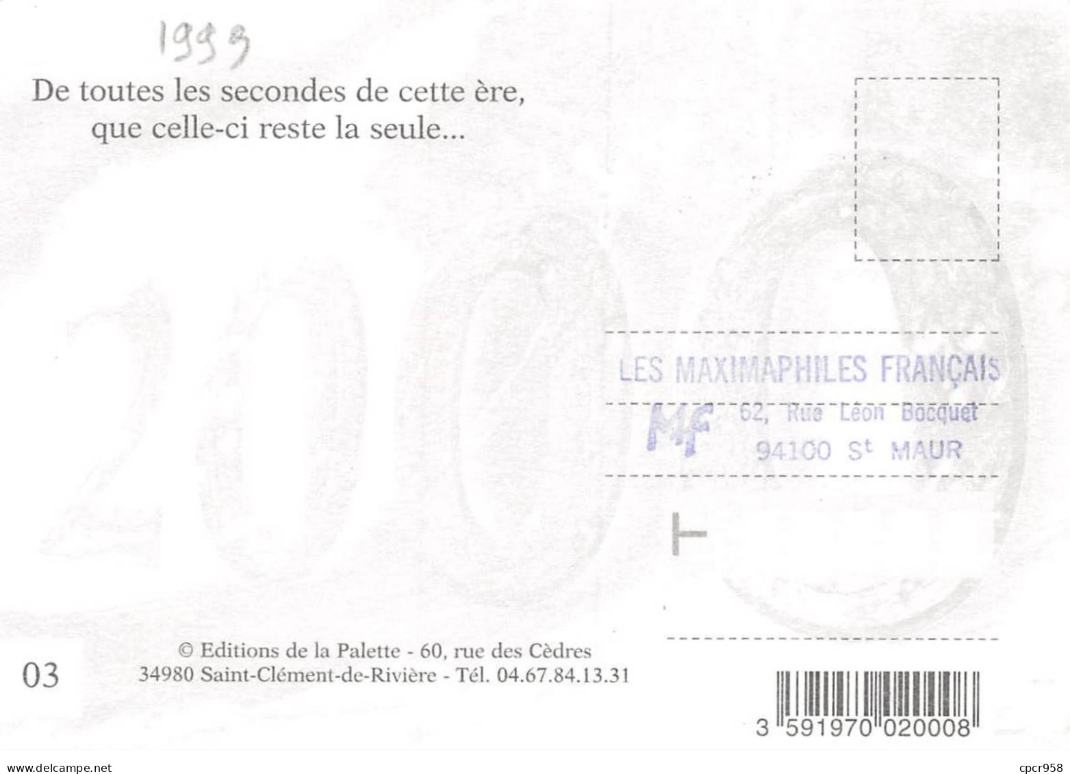 Carte Maximum - FRANCE - COR12909 - 20/11/1999 - Vive L'an 2000 -  Cachet Melun - 1990-1999