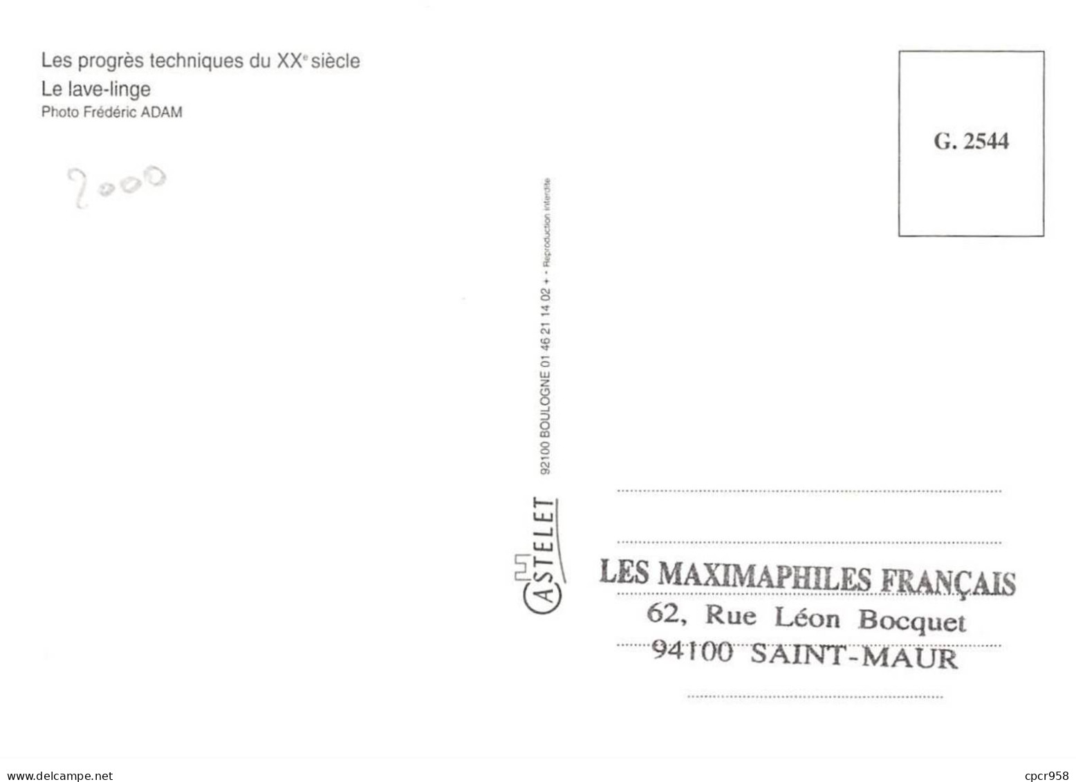 Carte Maximum - FRANCE - COR12965 - 14-15/10/2000 - Le Lave-linge -  Cachet Dampierre En Burly - 2000-2009