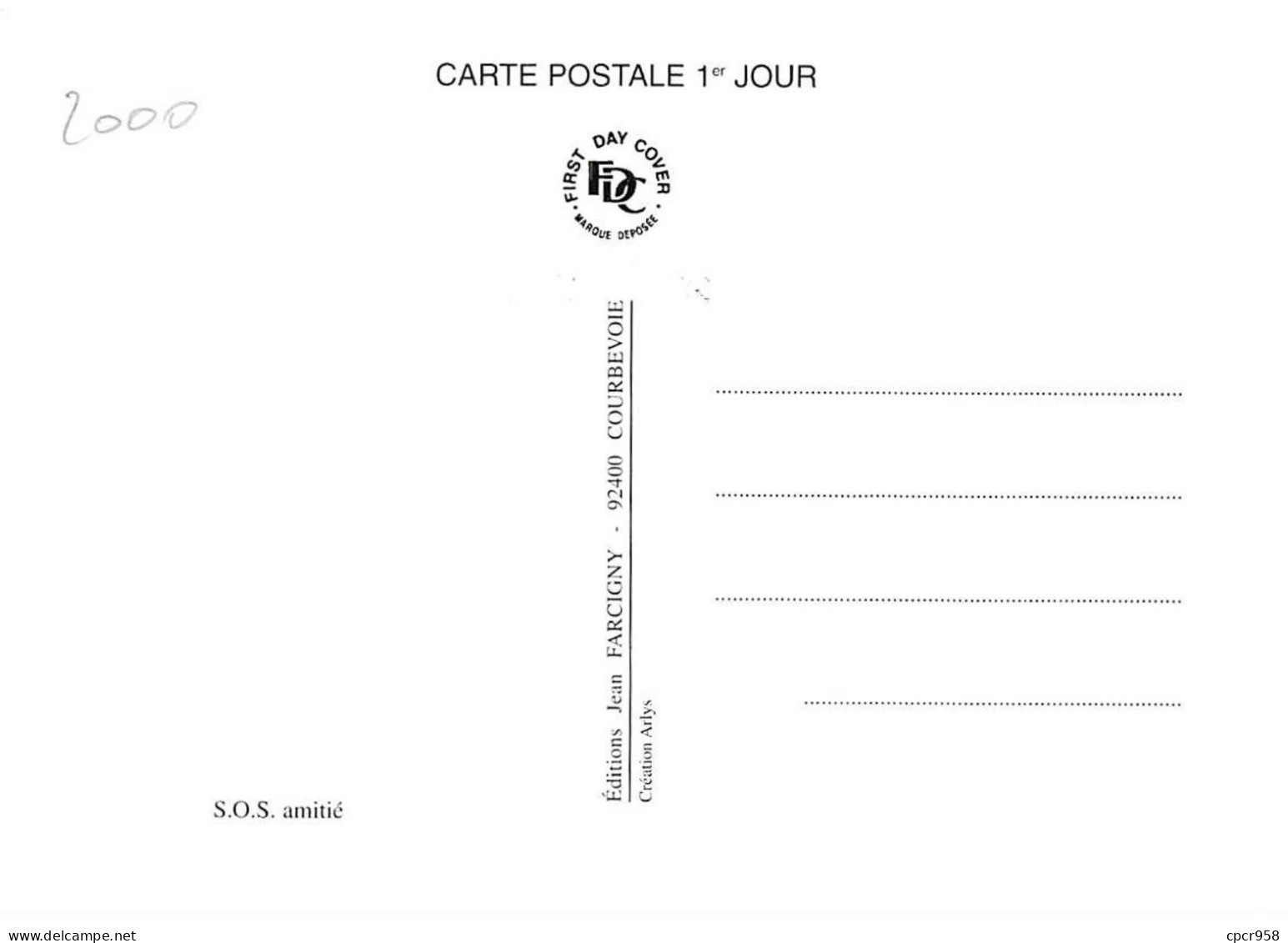 Carte Maximum - FRANCE - COR12967 - 30/09/2000 - SOS Amitié -  Cachet Paris - 2000-2009