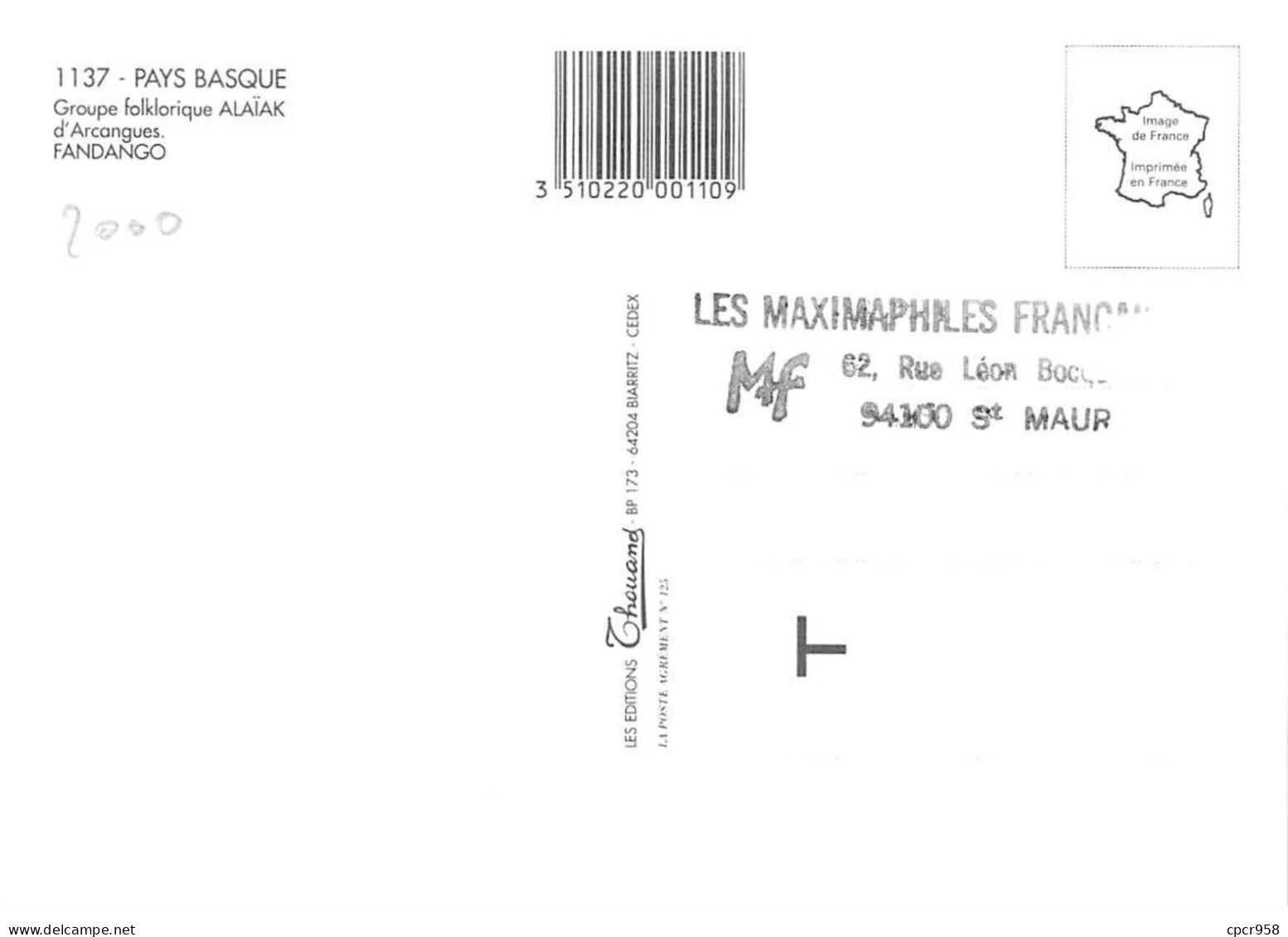 Carte Maximum - FRANCE - COR12966 - 12/08/2000 - Folklores Du Pays Basque -  Cachet Confolens - 2000-2009