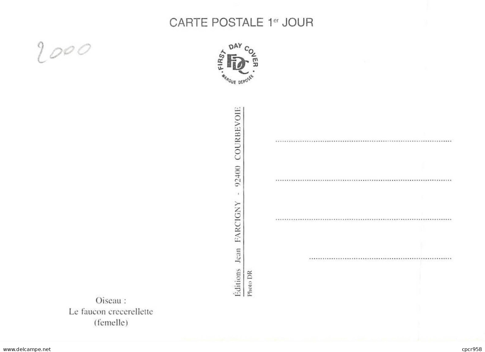 Carte Maximum - FRANCE - COR12976 - 04/11/2000 - Les Oiseaux Menacés - Faucon Crécerellette - Cachet Paris - 2000-2009