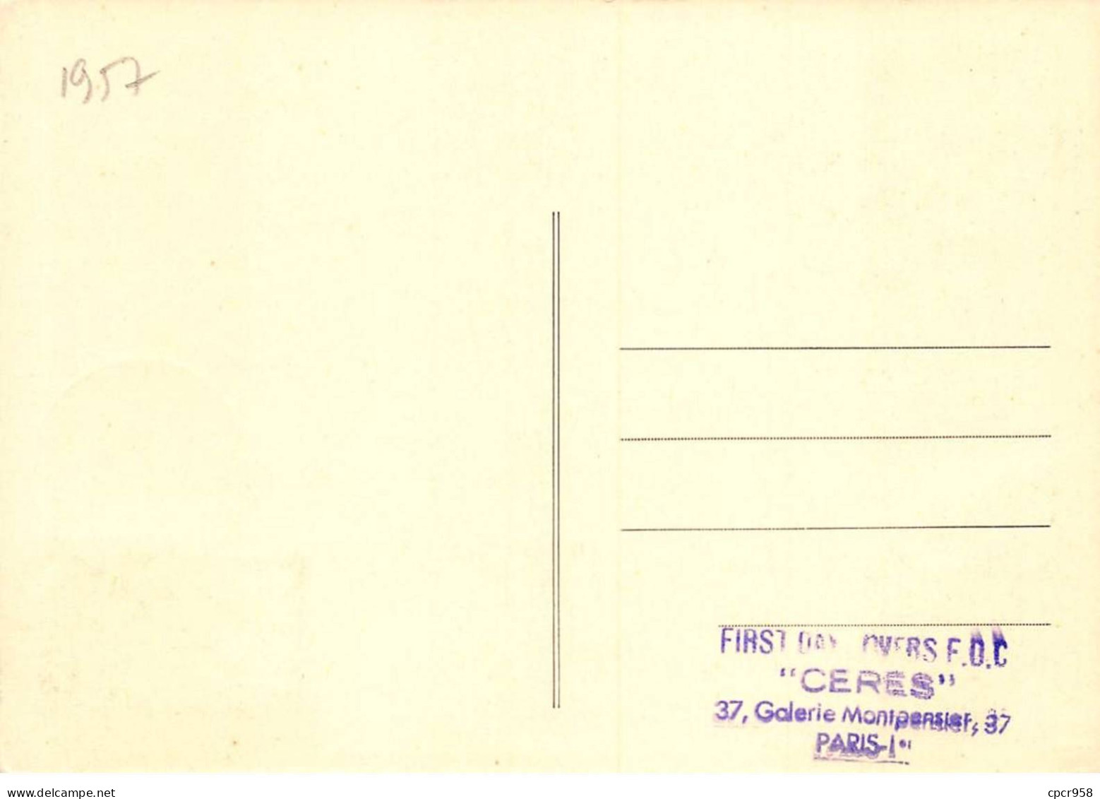 Carte Maximum - FRANCE - COR12596 - 18/05/1957 - Robert Keller - Cachet Le Petit-Quevilly - - 1950-1959
