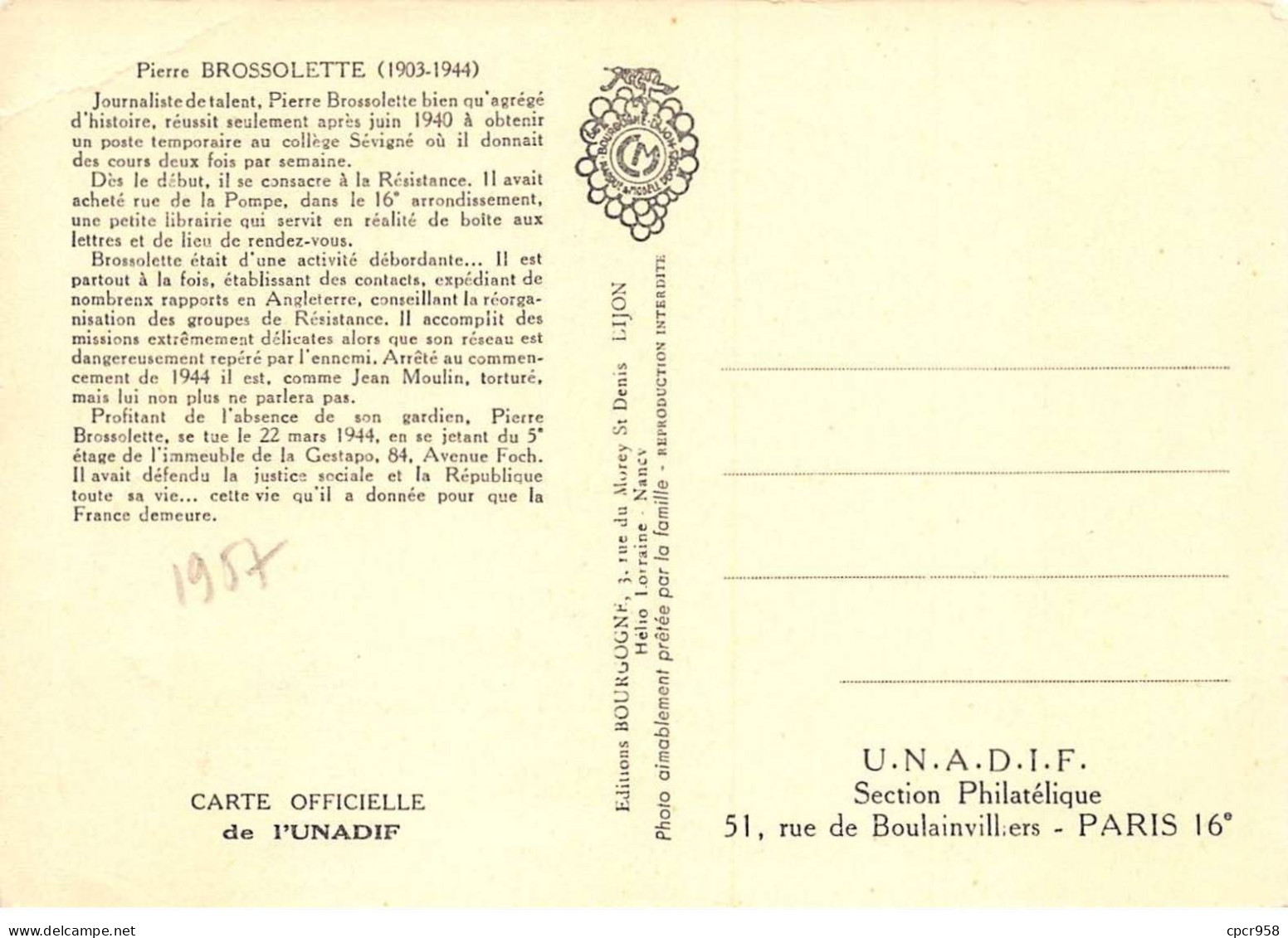 Carte Maximum - FRANCE - COR12600 - 18/05/1957 - Pierre Brossolette - Cachet Paris - - 1950-1959