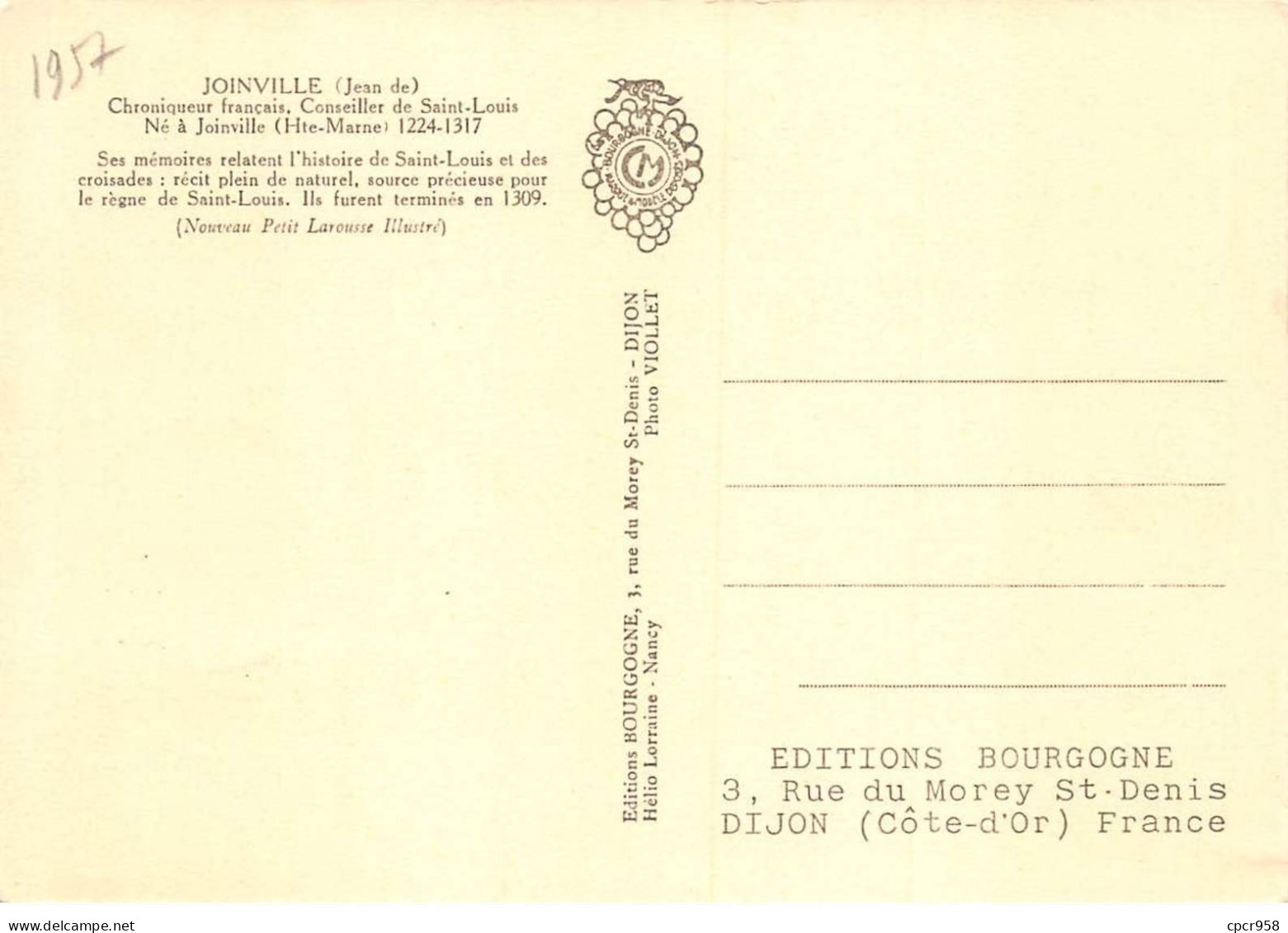 Carte Maximum - FRANCE - COR12605 - 15/06/1957 - Jean De Joinville - Cachet Joinville - - 1950-1959