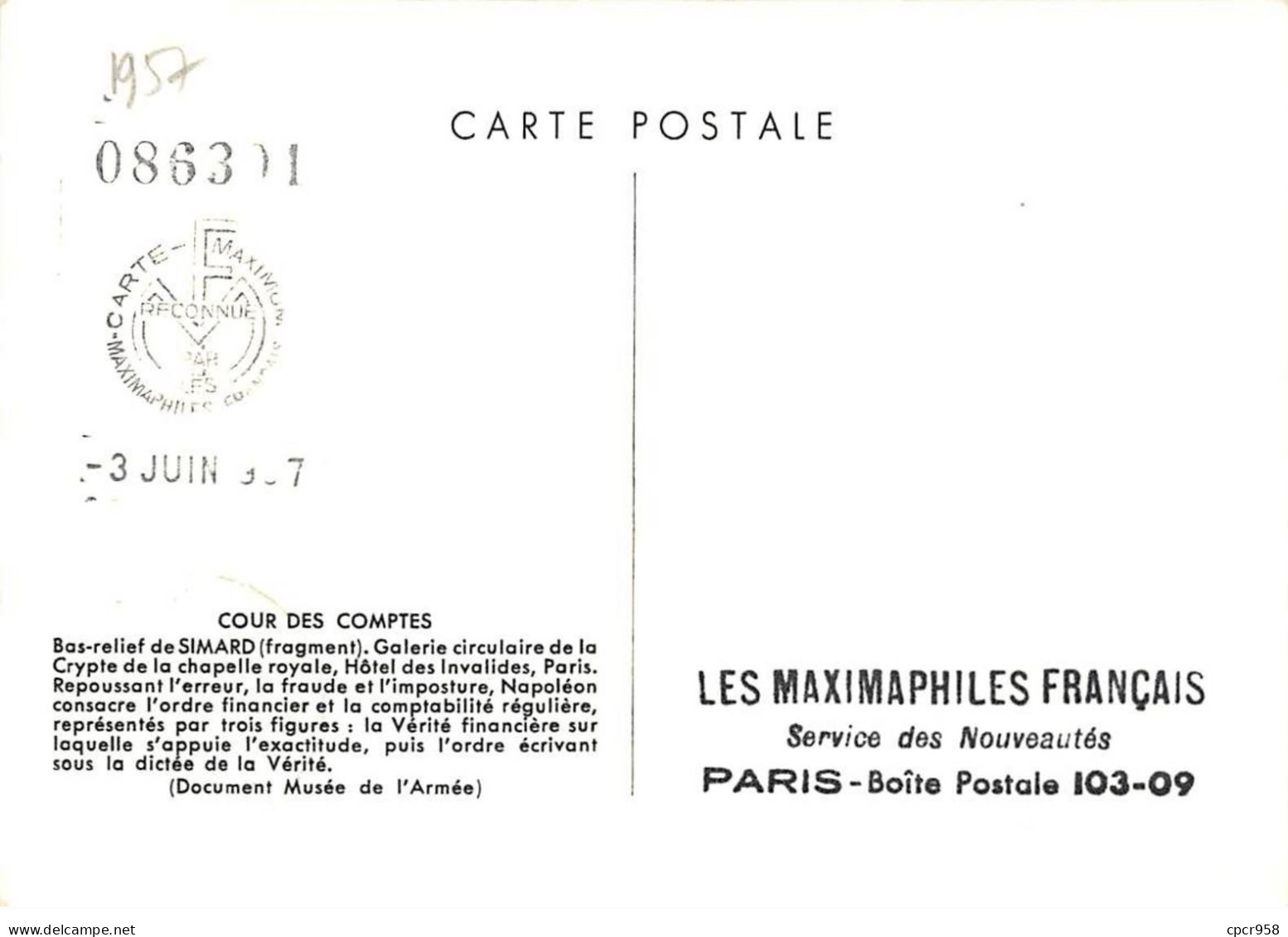 Carte Maximum - FRANCE - COR12606 - 01/06/1957 - Cent Cinquantenaire De La Cour Des Comptes - Cachet Paris - - 1950-1959