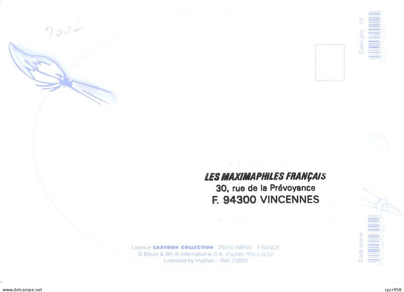 Carte Maximum - FRANCE - COR13080 - 16/03/2002 - Boule & Bill - Cachet Paris - 2000-2009