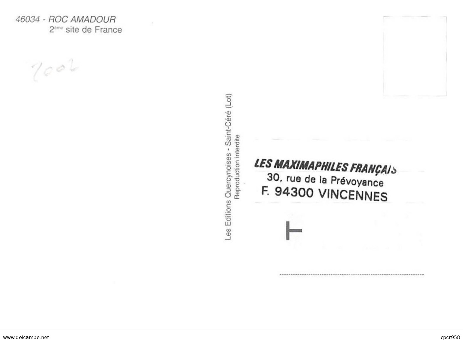 Carte Maximum - FRANCE - COR13106 - 25/05/2002 - Rocamadour - Cachet Rocamadour - 2000-2009