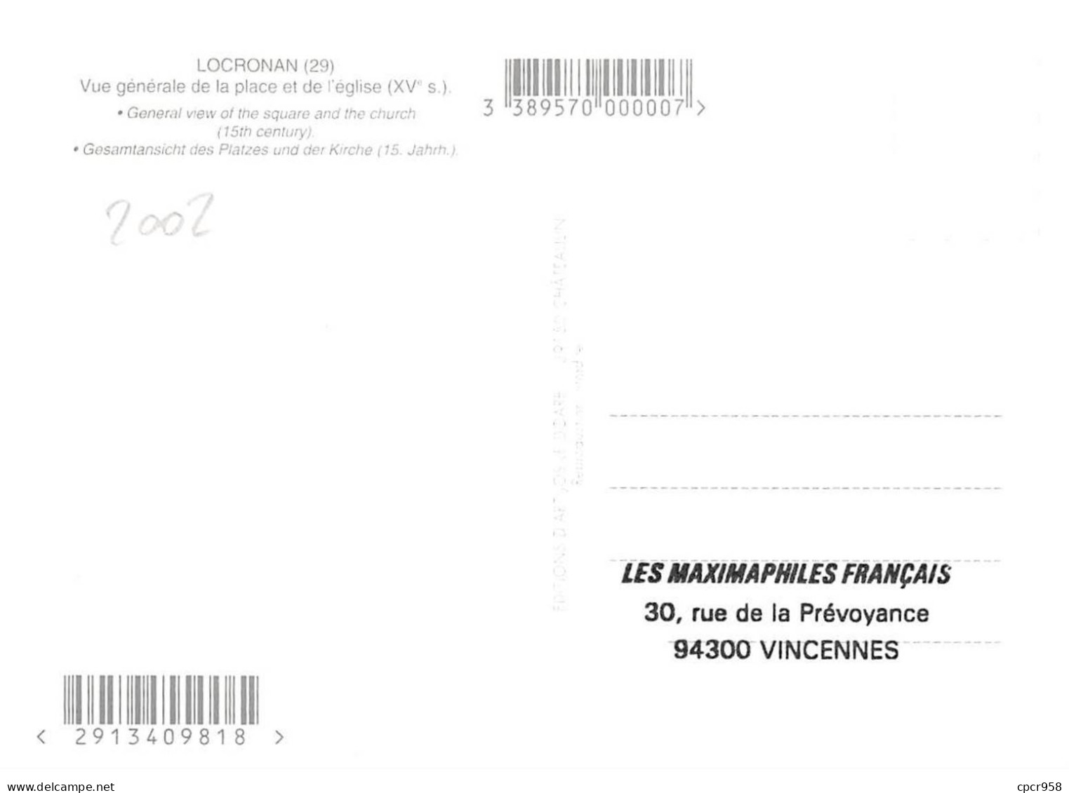 Carte Maximum - FRANCE - COR13125 - 13/07/2002 - Locronan - Cachet Locronan - 2000-2009