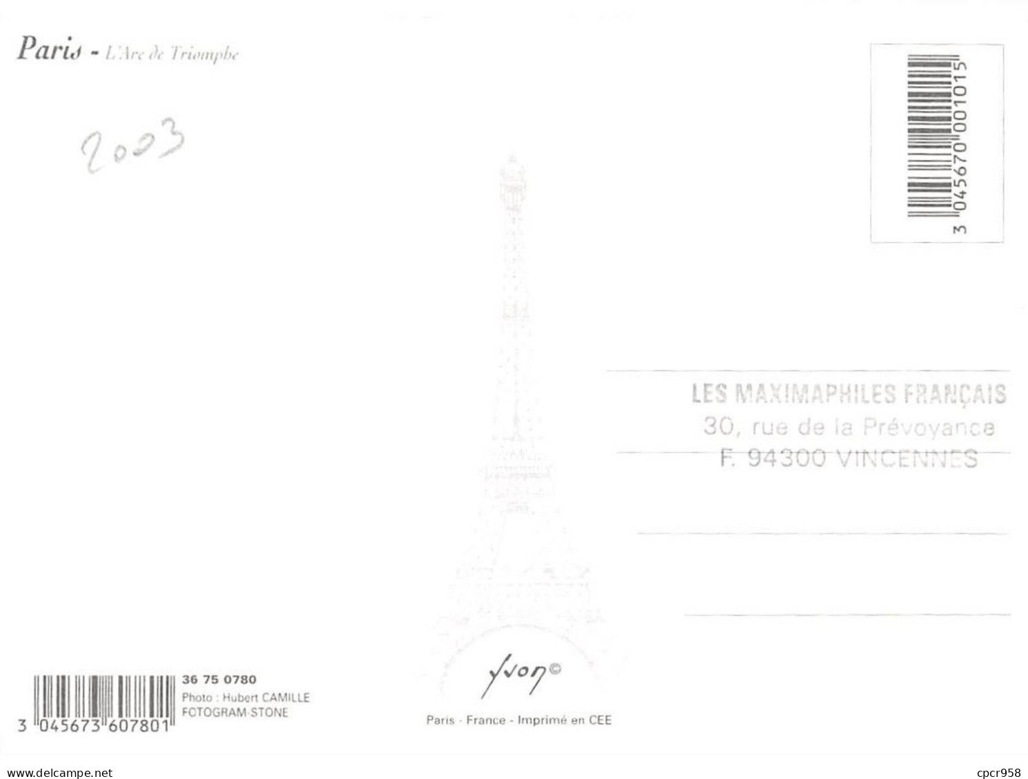 Carte Maximum - FRANCE - COR13193 - 20/09/2003 - L'arc De Triomphe - Cachet Paris - 2000-2009