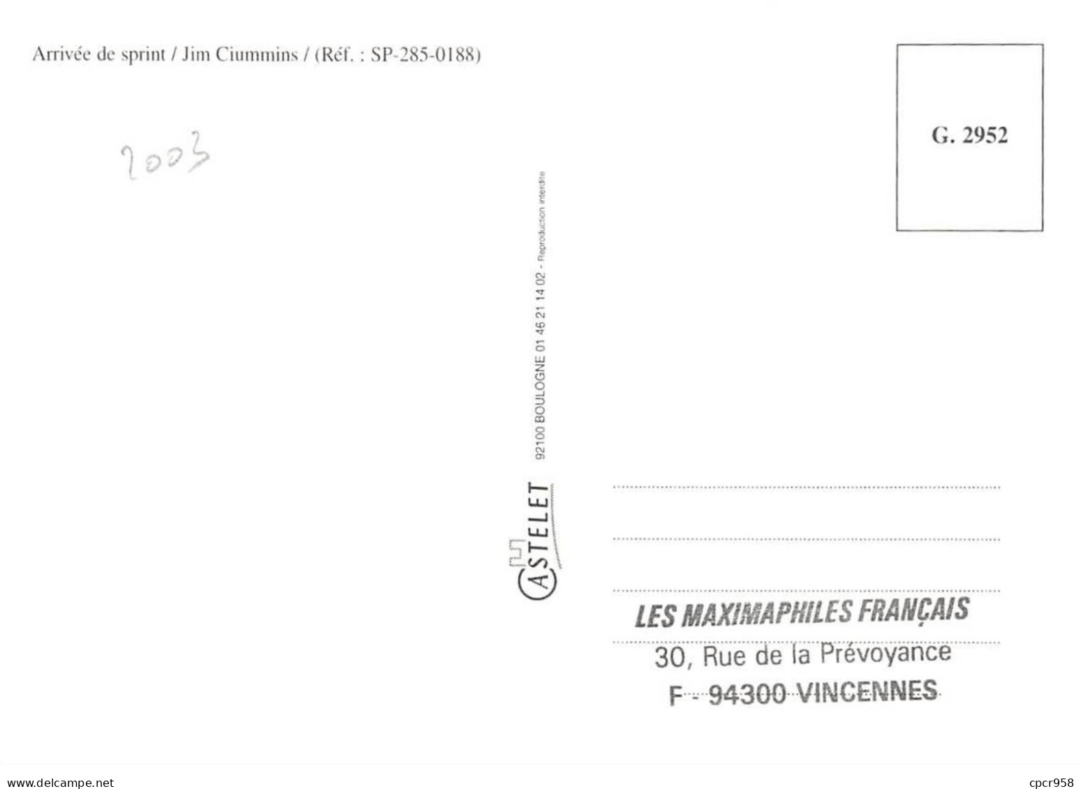Carte Maximum - FRANCE - COR13218 - 19/07/2003 - Championnats Du Monde D'athlétisme - Cachet Saint-Denis - 2000-2009
