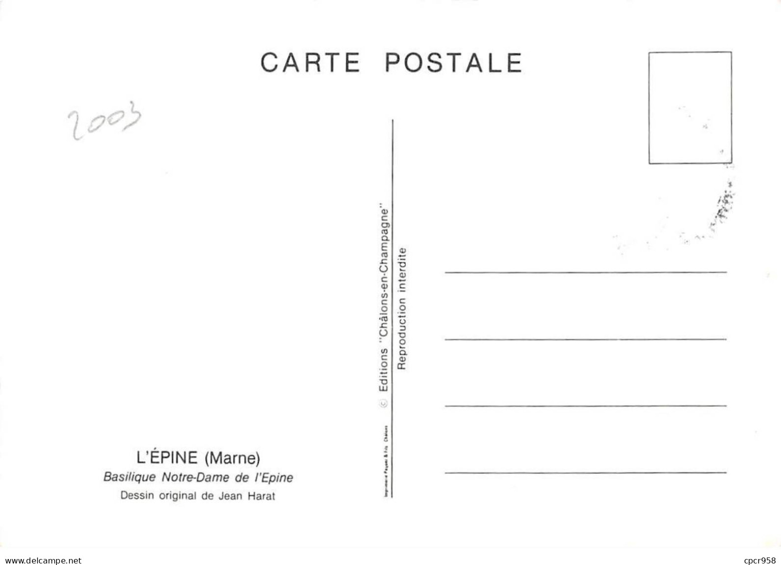 Carte Maximum - FRANCE - COR13229 - 21/06/2003 - Basilique Notre-Dame De L'Epine - Cachet L'épine - 2000-2009