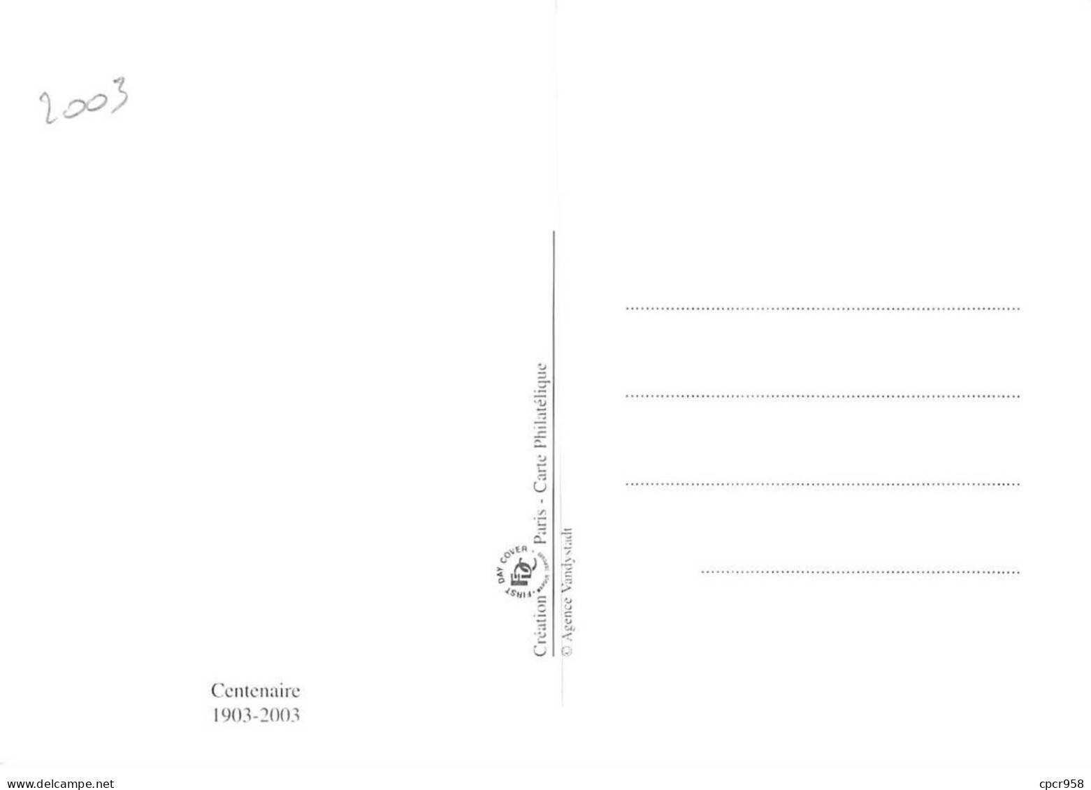 Carte Maximum - FRANCE - COR13263 - 23/07/2003 - Le Tour De France 2003 - 16eme étape - Cachet Bayonne - 2000-2009