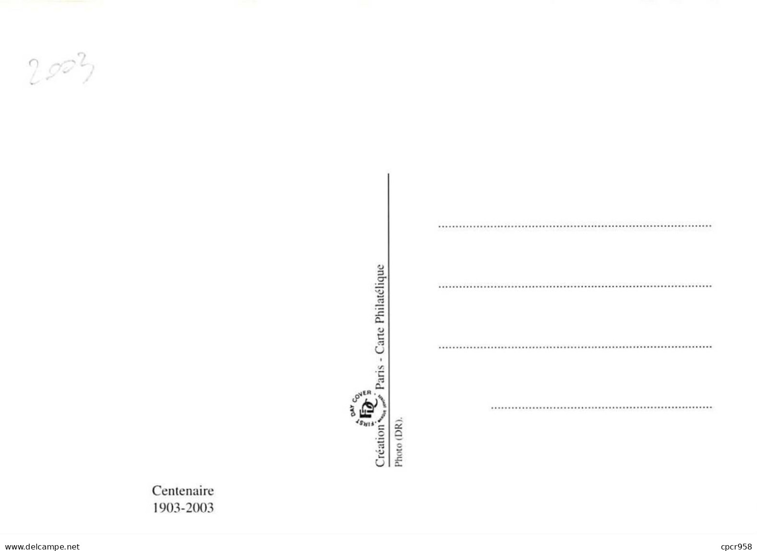 Carte Maximum - FRANCE - COR13275 - 14/07/2003 - Le Tour De France 2003 - 9eme étape - Cachet Le Bourg D'Oisans - 2000-2009