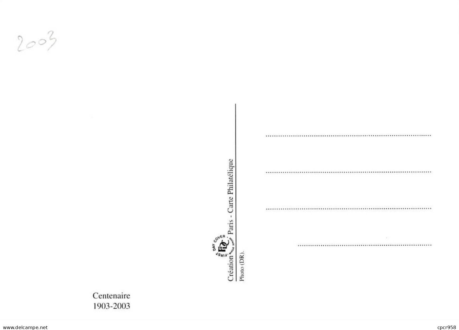 Carte Maximum - FRANCE - COR13285 - 20/07/2003 - Le Tour De France 2003 - 14eme étape - Cachet Saint Girons - 2000-2009