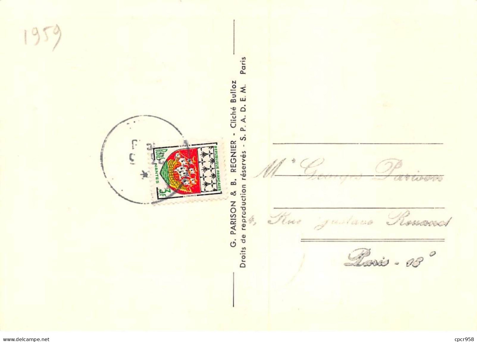 Carte Maximum - FRANCE - COR12723 - 23/03/1959 -J. Breton - La Glaneuse - Cachet Paris - 1950-1959