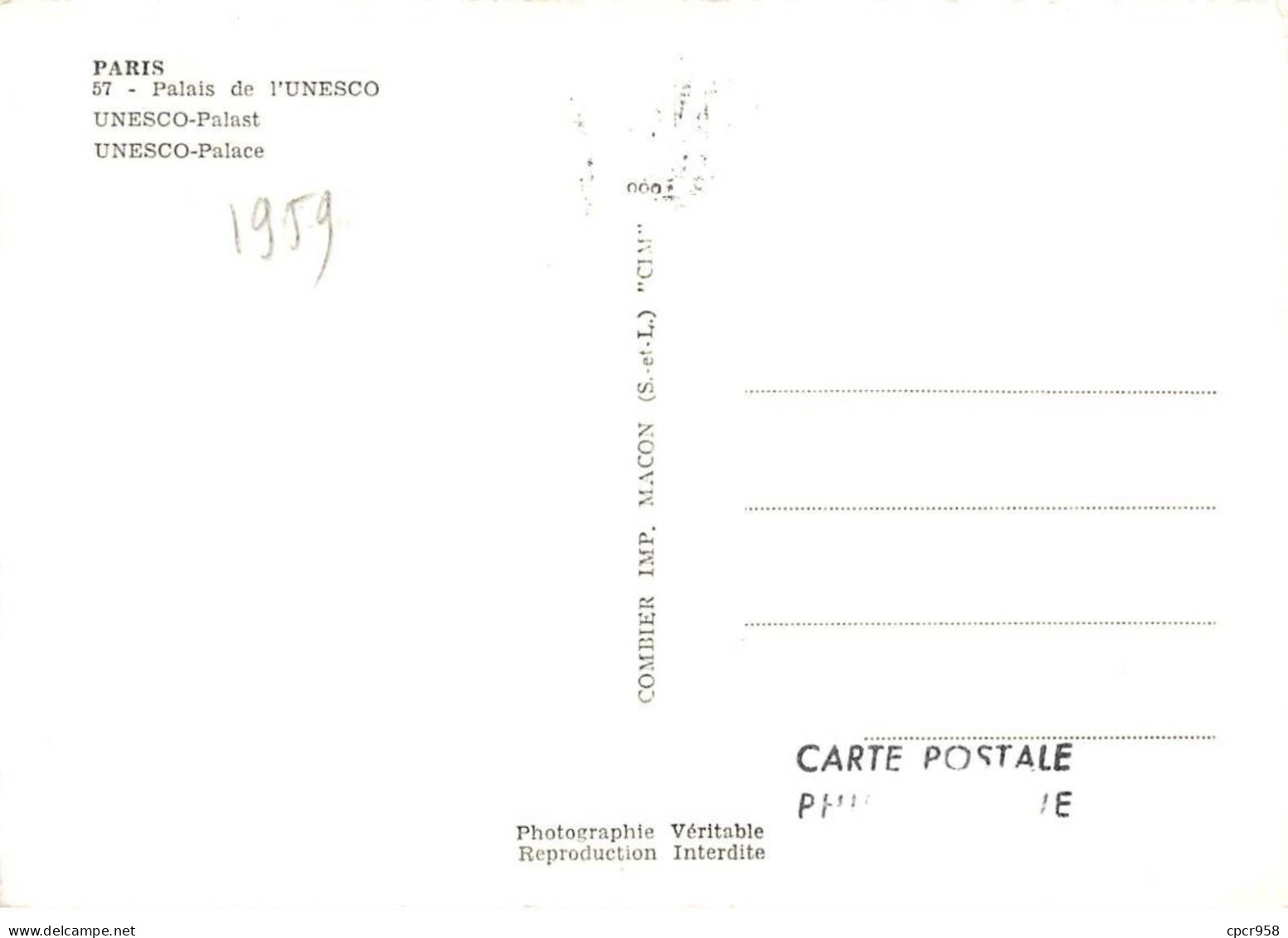 Carte Maximum - FRANCE - COR12730 - 16/05/1959 - UNESCO - Cachet Paris - 1950-1959
