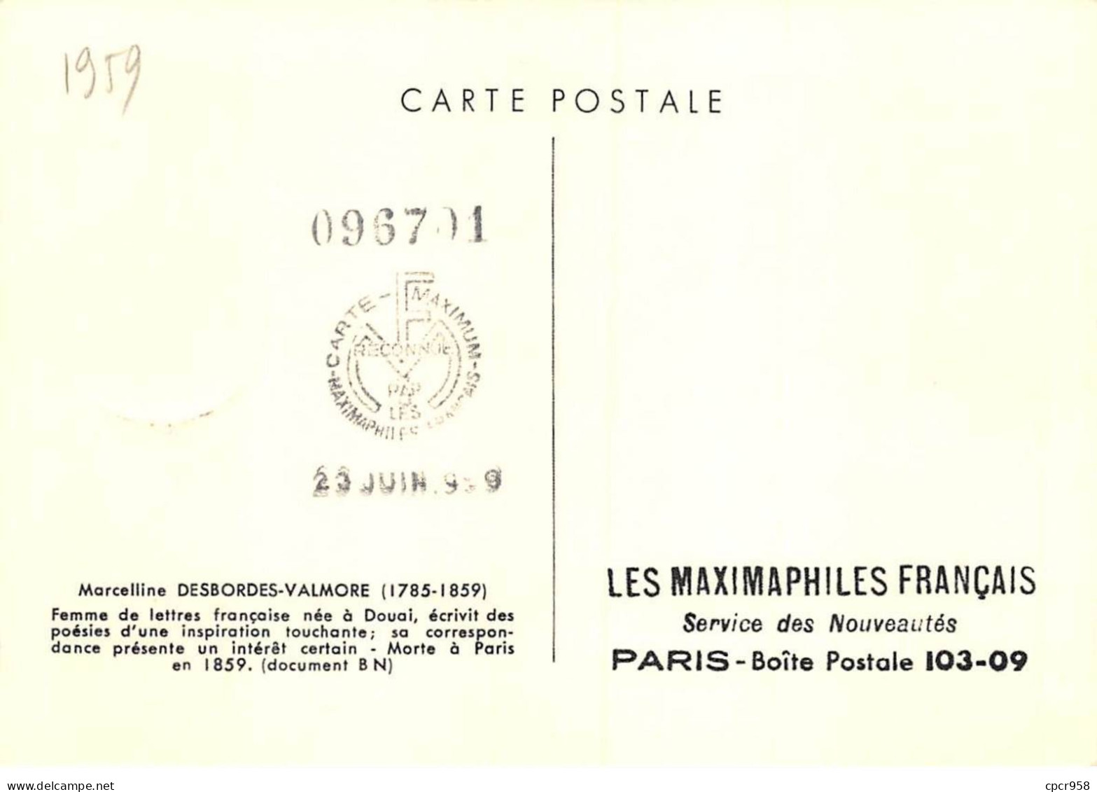 Carte Maximum - FRANCE - COR12749 - 20/06/1959 - Marceline Desbordes-Valmore - Cachet Douai - 1950-1959