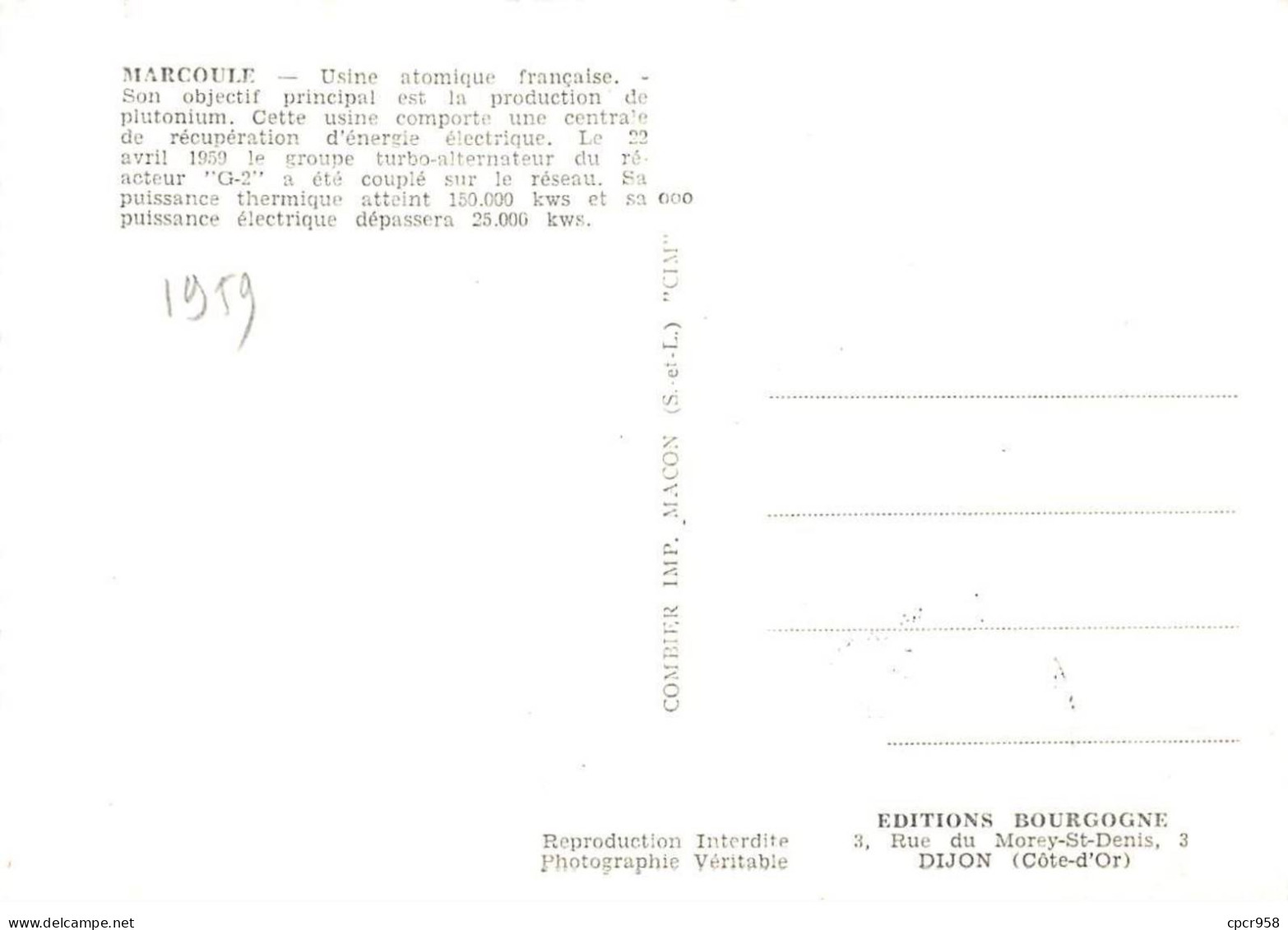 Carte Maximum - FRANCE - COR12734 - 23/05/1959 - Centre Atomique De Marcoule - Cachet Chusclan - 1950-1959
