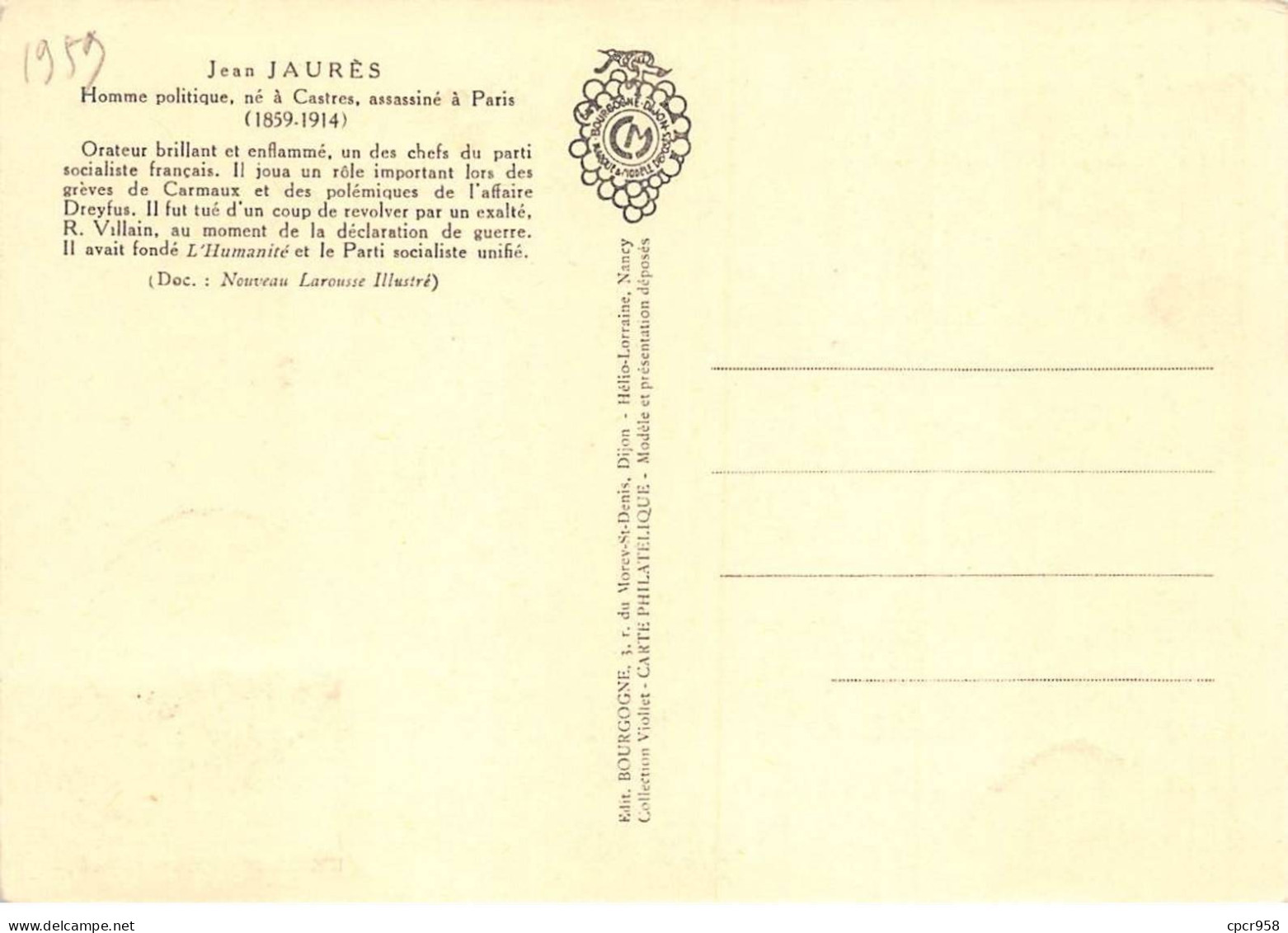 Carte Maximum - FRANCE - COR12755 - 12/09/1959 - Jean Jaurès - Cachet Castres - 1950-1959