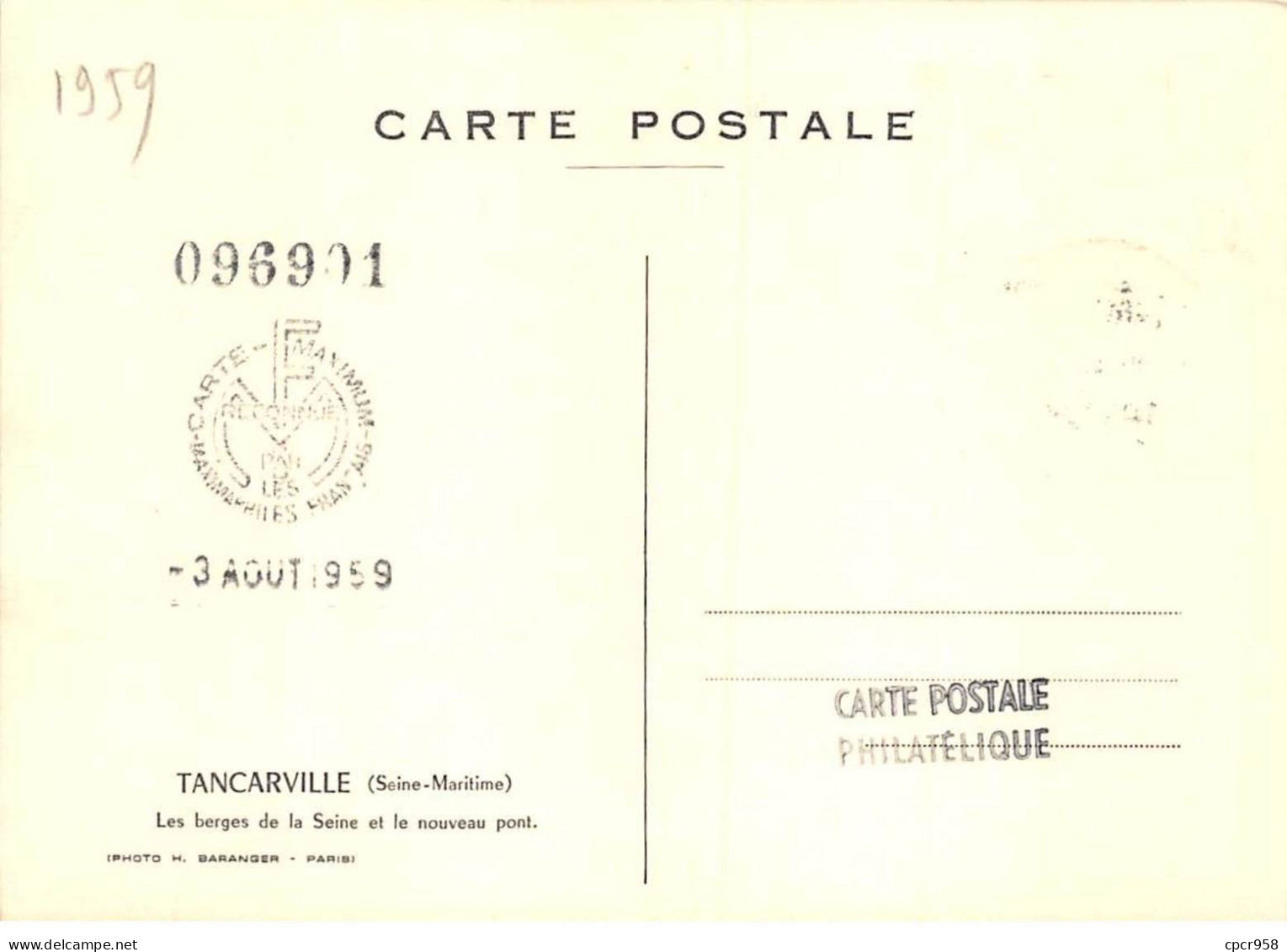 Carte Maximum - FRANCE - COR12754 - 01/08/1959 - Pont De Tancarville - Cachet Tancarville - 1950-1959