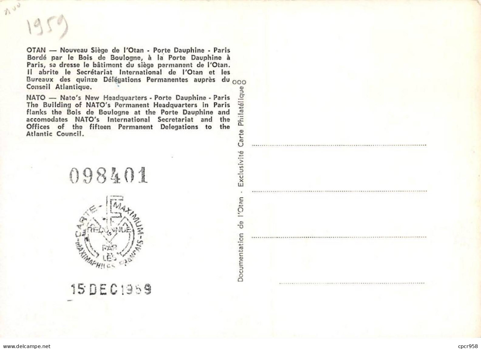 Carte Maximum - FRANCE - COR12770 - 12/12/1959 - Siège De L'OTAN - Cachet Paris - 1950-1959