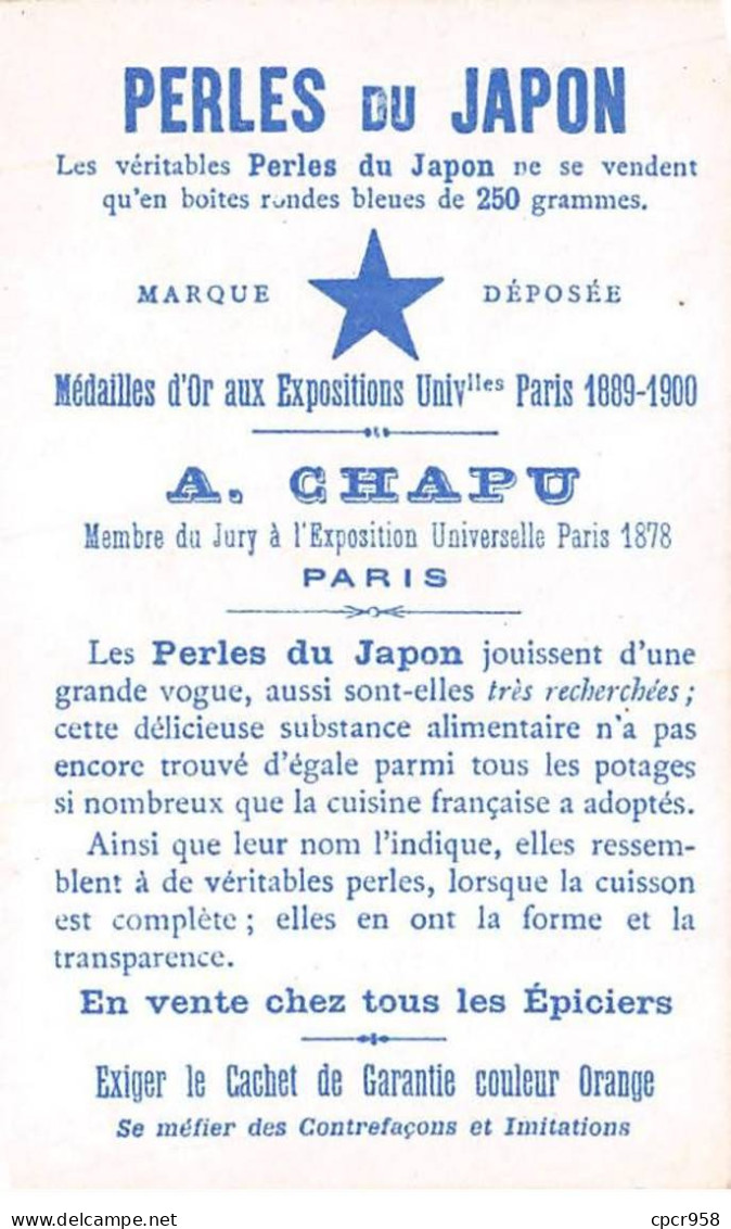 CHROMOS.AM23561.7x11 Cm Env.Perle Du Japon.Potage.A Chapu.Chateau De Maintenon (Eure Et Loir) - Sonstige & Ohne Zuordnung