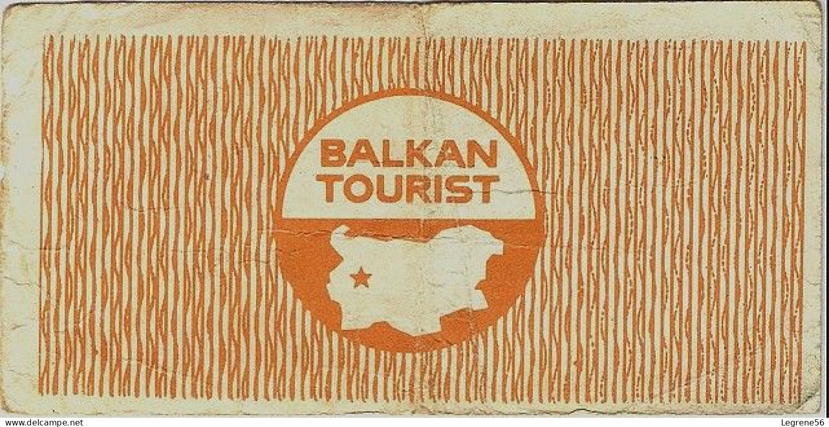 Billet Balkan Tourist 1 Lev 1975 - Bulgarije