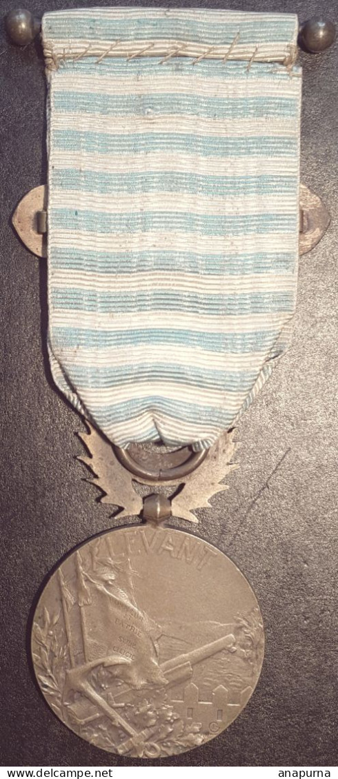 MÉDAILLE COMMÉMORATIVE DE SYRIE CILICIE, LEVANT, - France