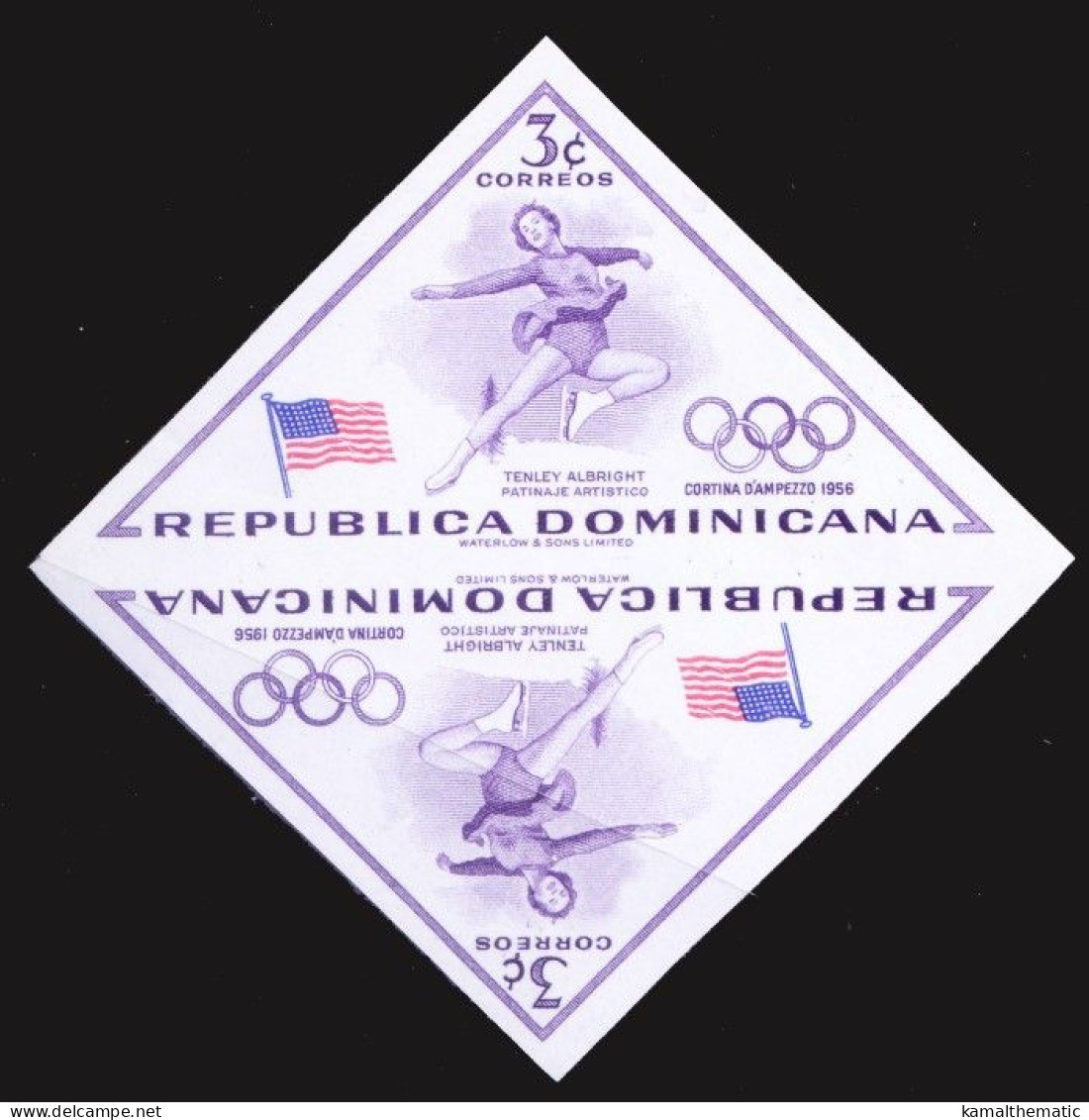 Dominican Rep 1957 MNH Imperf Pair, Tenley Albright Figure Skater & Surgeon, Sports, Olympics - Pattinaggio Artistico