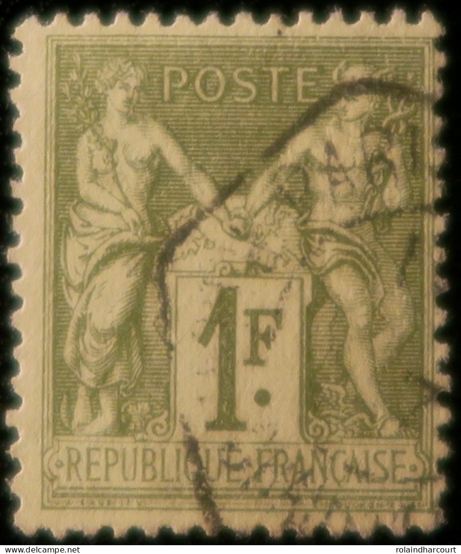 R1311/3094 - FRANCE - SAGE TYPE II N°82 >>> CACHET SPECIAL De PARIS (Seine) BUREAU SUPPLEMENTAIRE - 1876-1898 Sage (Type II)