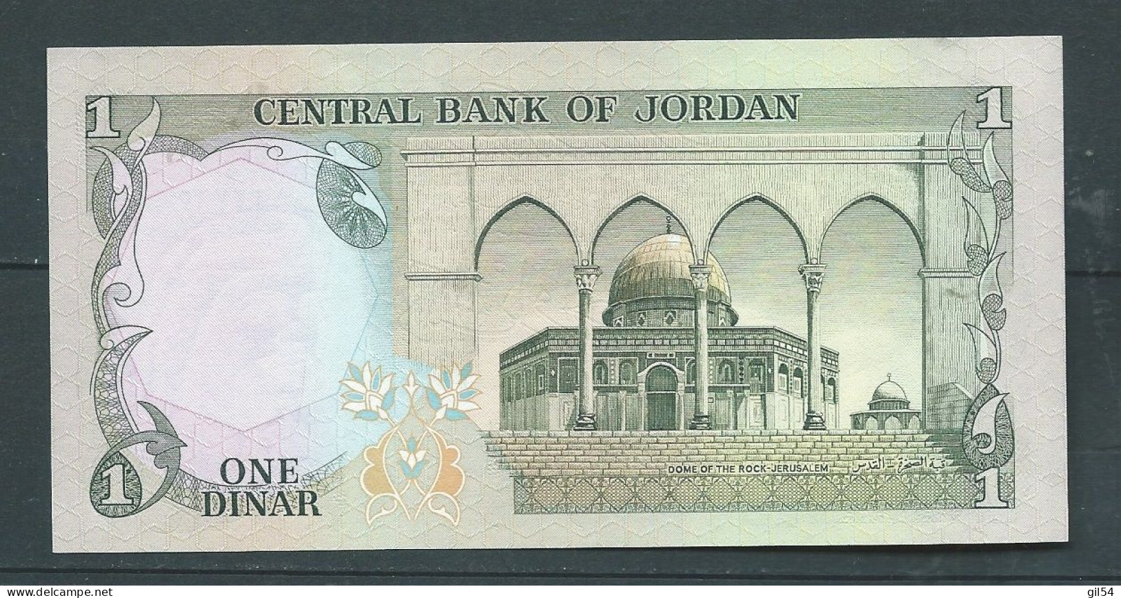 Banque -  Jordanie 1 Dinar 1975/92 Sig.16  Laura 14102 - Jordanie