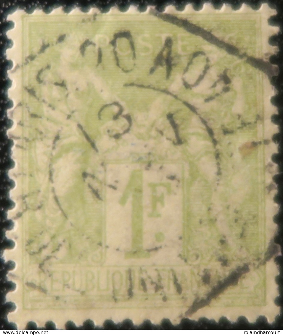 R1311/3095 - FRANCE - SAGE TYPE II N°82 >>> CACHET SPECIAL De PARIS (Seine) BUREAU SUPPLEMENTAIRE - 1876-1898 Sage (Tipo II)