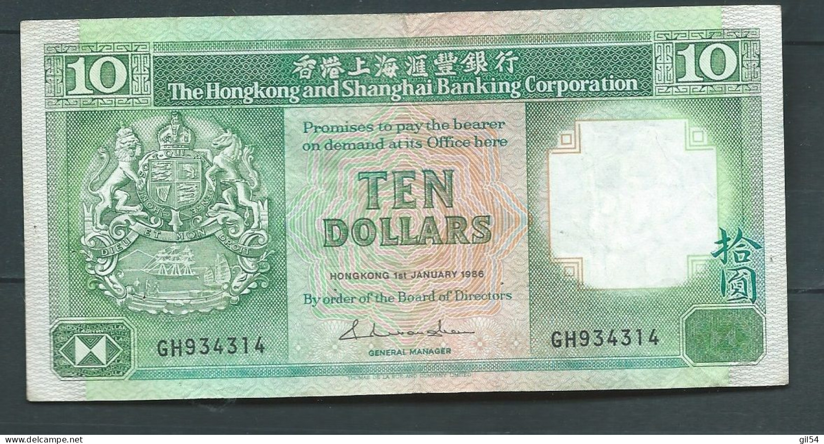 HONG KONG 10 DOLLARS 1986  -  GH934314  Laura 14103 - Hong Kong