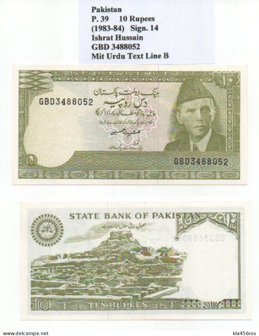Pakistan  P. 39  10 Rupees 1983 Sign. 14 Mit Mittelknick - Pakistán