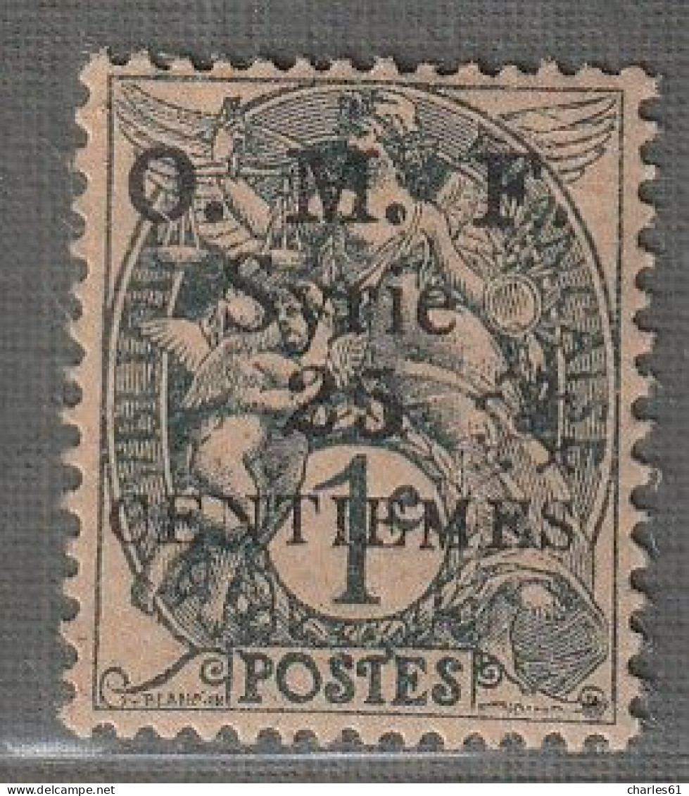 SYRIE - N°48 * (1920) 25c Sur 1c : Fleuron Noir - Unused Stamps