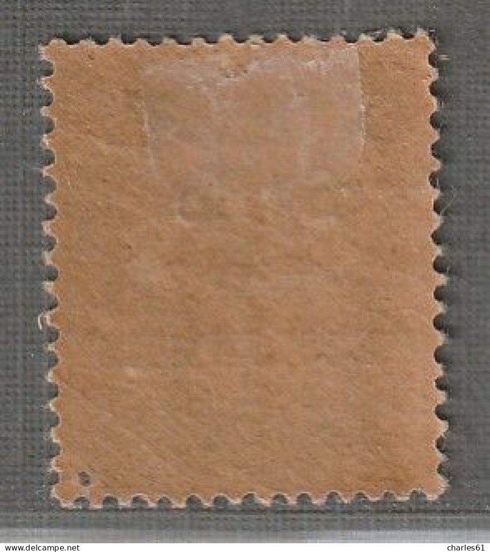 SYRIE - N°48 * (1920) 25c Sur 1c : Fleuron Noir - Unused Stamps