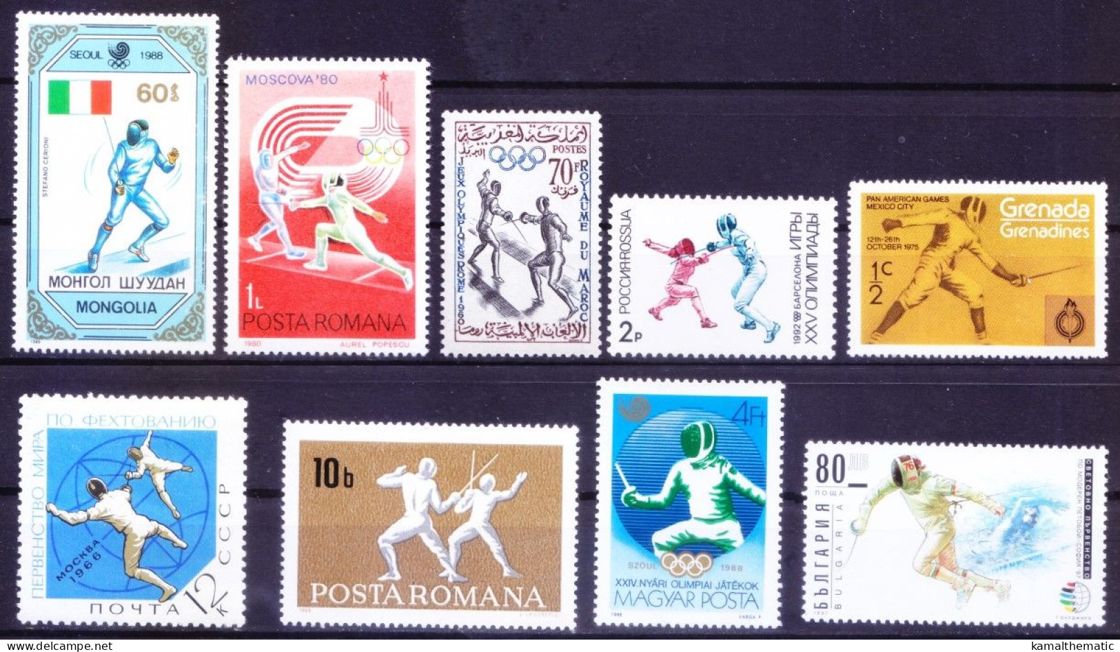 Fencing, Sword Fighting, Sports, Olympic, 9 Different MNH Stamps - Fencing