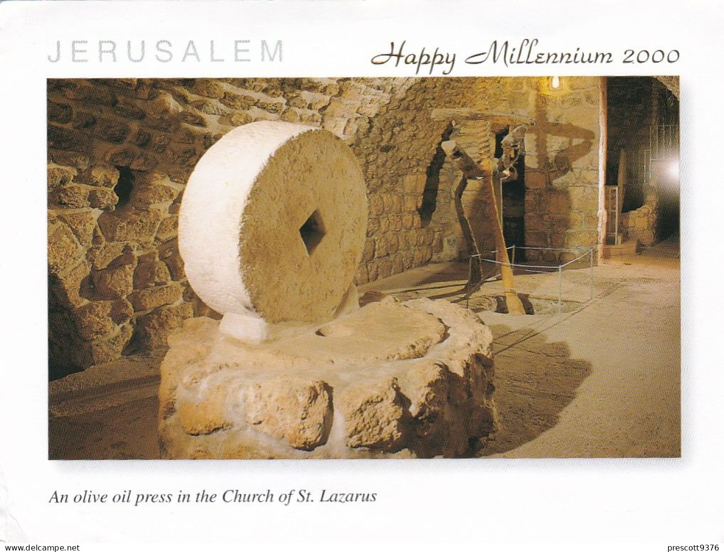 Olive Mill, Church Of St Lazerus, Jerusalem -   Unused Postcard   - L Size 17x12Cm - LS4 - Israel