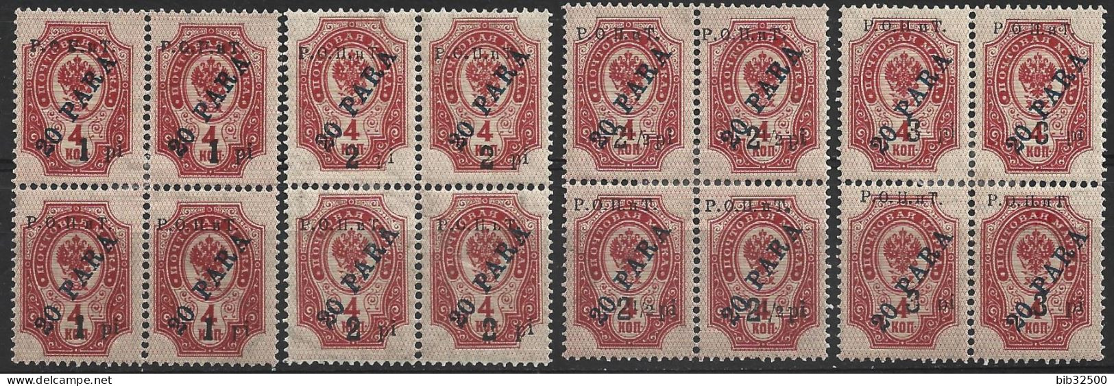 1919 - Timbres De 1900-10- Avec Surcharge G Et Nouvelle Valeur  - 4 Blocs De 4 - Non émis - - Levant