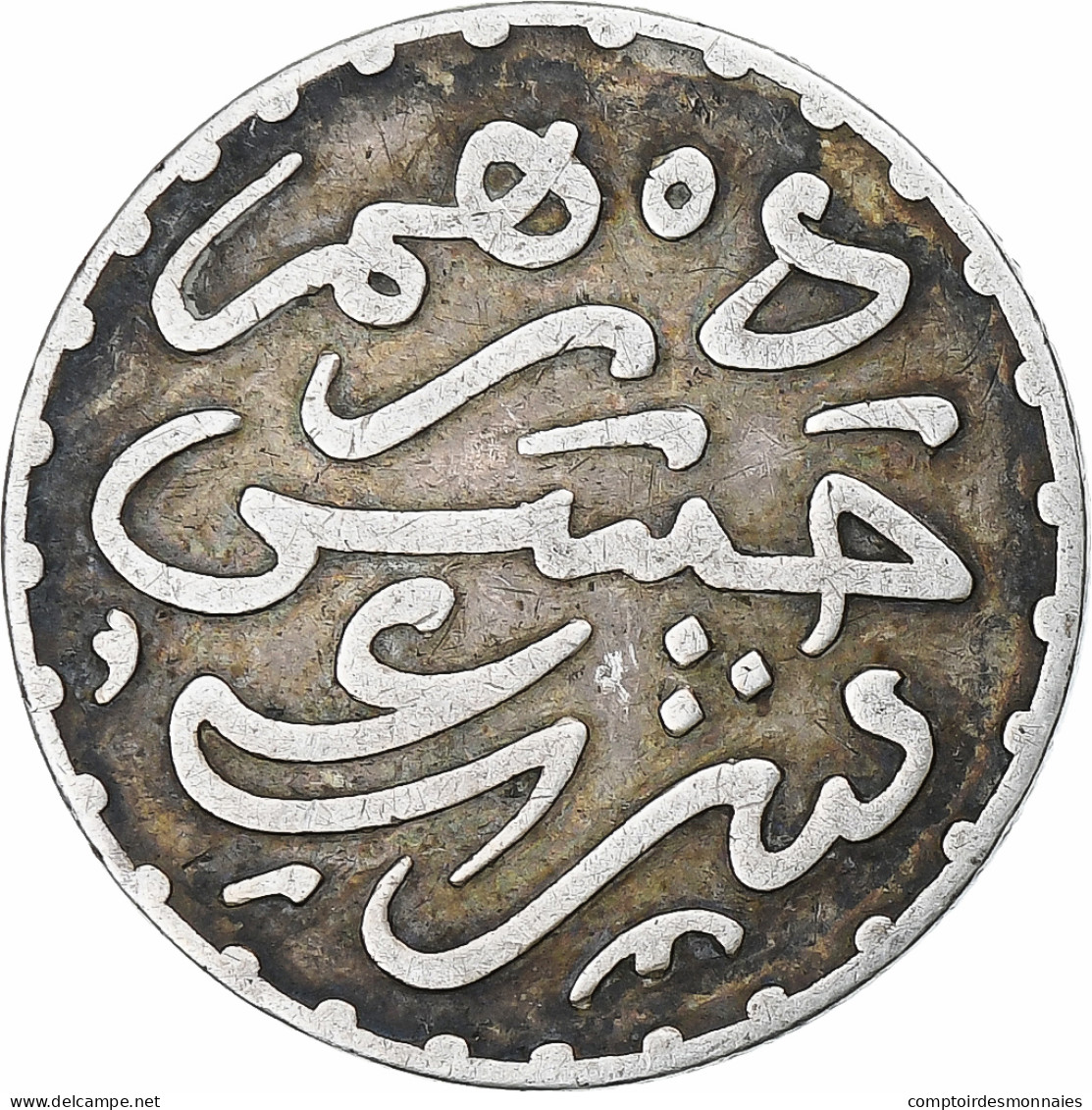 Maroc, Hassan I, Dirham, AH 1299/1882, Paris, Argent, TTB, KM:5 - Maroc