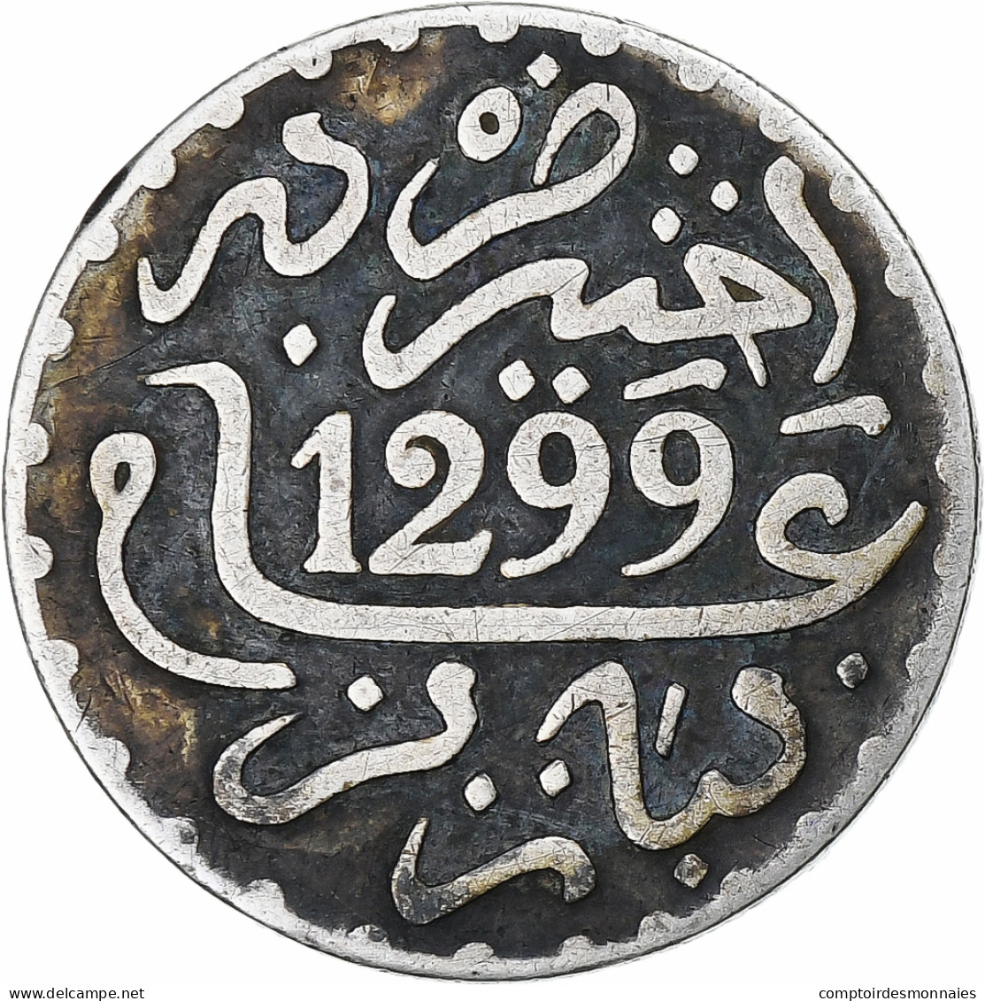Maroc, Hassan I, Dirham, AH 1299/1882, Paris, Argent, TTB, KM:5 - Maroc