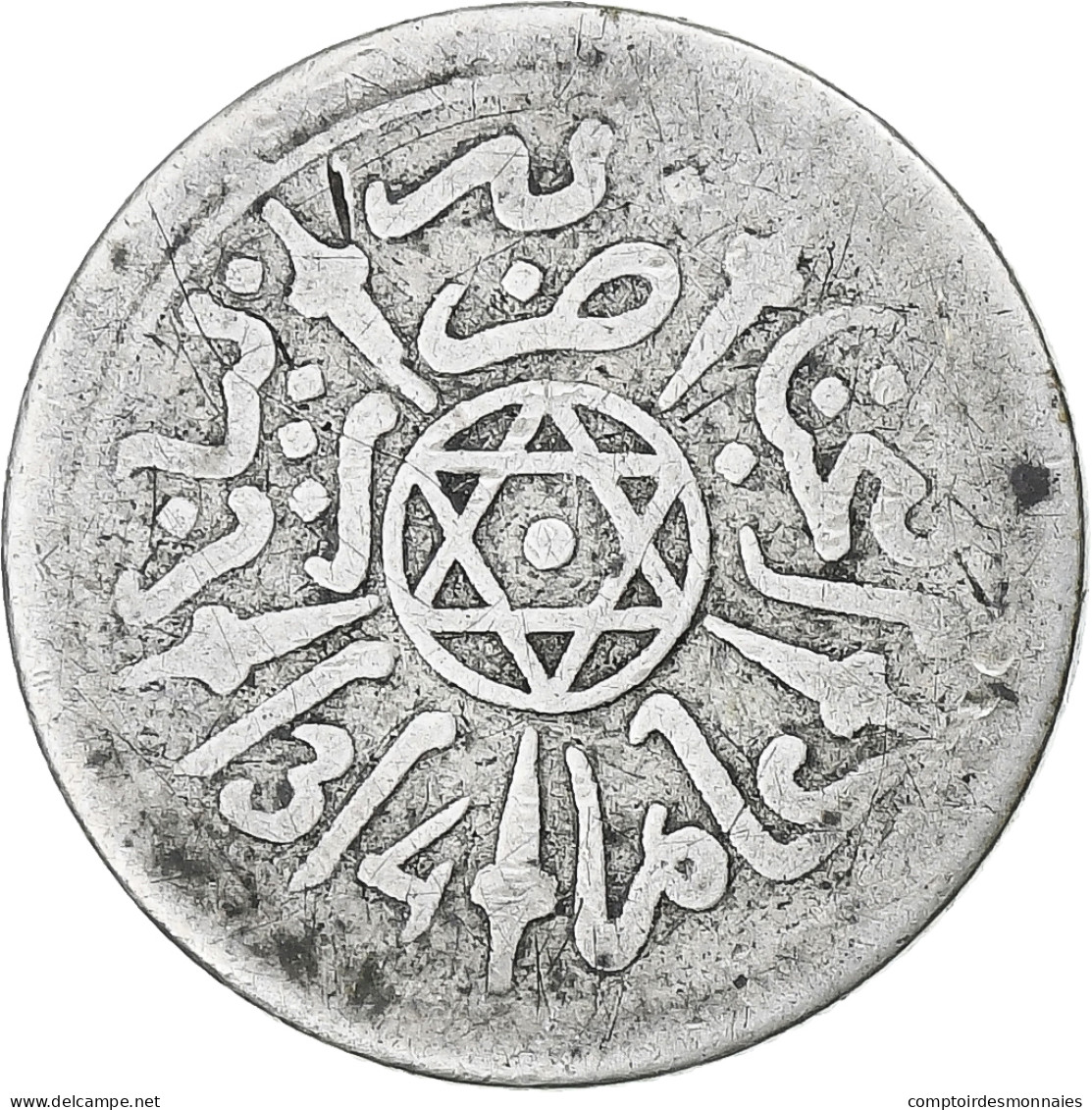Maroc, Abdelaziz Ben Hassan, 1/2 Dirham, AH 1314/1897, Paris, Argent, TB+ - Marokko
