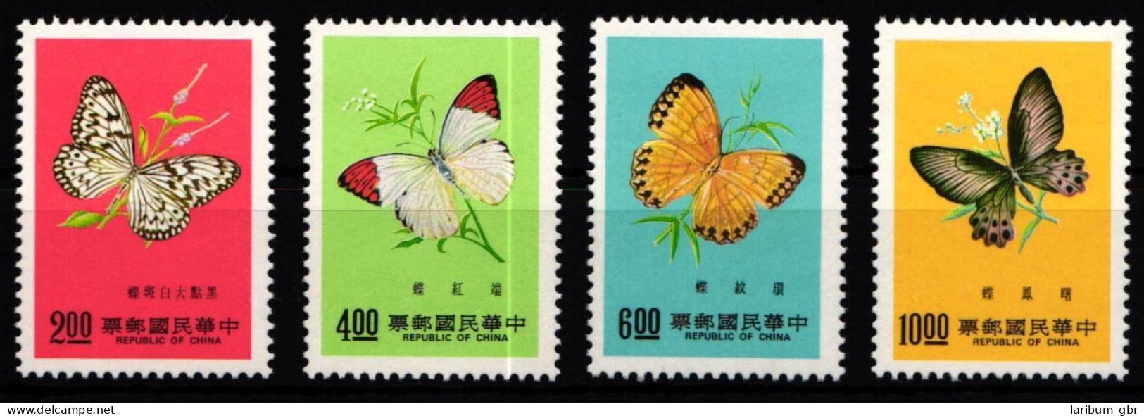 Taiwan 1199-1202 Postfrisch #KX812 - Otros & Sin Clasificación