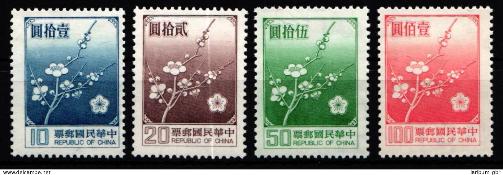 Taiwan 1291-1294 Postfrisch #KX831 - Autres & Non Classés