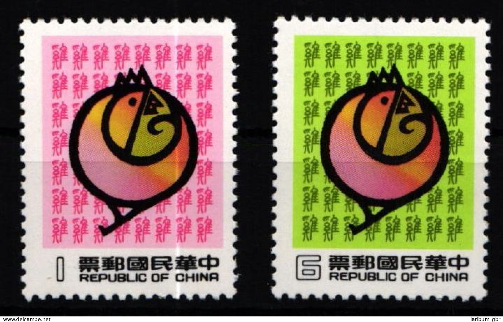 Taiwan 1369-1370 Postfrisch #KX843 - Otros & Sin Clasificación